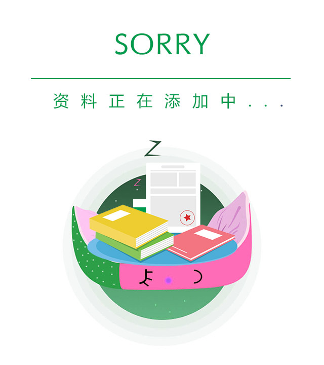 det365app(图1)